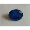 Image 1 : Natural African Tanzanite 9.00 Ctw Oval Cut Stone