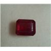 Image 1 : 8.25 Ct Ruby Rectangular Shape Stone