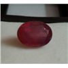 Image 1 : 11.55 Ct Ruby Oval Shape Stone