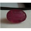 Image 1 : 11.90 Ct Ruby Oval Shape Stone
