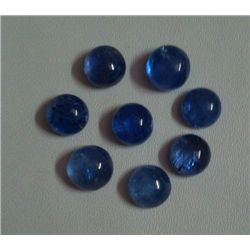 Natural African Tanzanite Loose 15.25 Ctw Round Shape Cabochons
