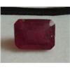 Image 1 : 7.80 Ct Ruby Rectangular Shape Stone