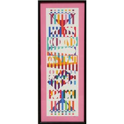 Yaacov Agam, Menorah Series 3, Serigraph