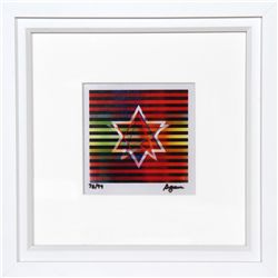 Yaacov Agam, Two Stars (Small), Agamograph
