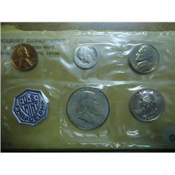 1962 US SILVER PROOF SET (WITH ENVELOPE)