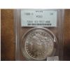 Image 1 : 1900-O MORGAN SILVER DOLLAR PCGS MS63