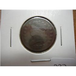 1809 US HALF CENT (VERY FINE)