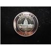 Image 1 : 2001-P CAPITOL VISITOR CENTER PF HALF DOLLAR