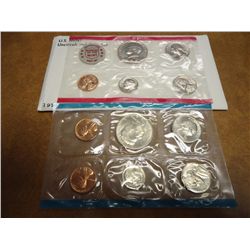 1972 US MINT SET (UNC) P/D/S (WITH ENVELOPE)