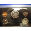 Image 2 : 1970 US PROOF SET (WITH BOX) 40% SILVER HALF