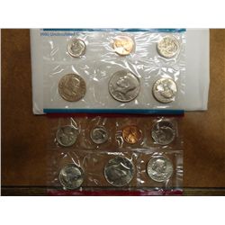 1980 US MINT SET (UNC) P/D/S (WITH ENVELOPE)