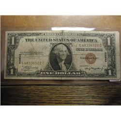 1935-A $1 SILVER CERTIFICATE HAWAIIAN OVERPRINT