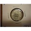 Image 1 : 1920 SWISS SILVER HALF FRANC .0671 OZ. ASW