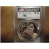Image 1 : 1995-S CIVIL WAR SILVER DOLLAR PCGS PR69 DCAM