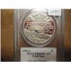 Image 2 : 1995-S CIVIL WAR SILVER DOLLAR PCGS PR69 DCAM