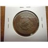 Image 2 : 1852 US LARGE CENT