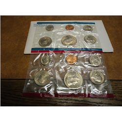 1979 US MINT SET (UNC) P/D (WITH ENVELOPE)