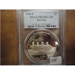 1996-P OLYMPIC ROWING SILVER DOLLAR PCGS PR66 DCAM