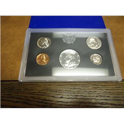 1968 US PROOF SET (WITH BOX) 40% SILVER HALF