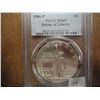 Image 1 : 1986-P STATUE OF LIBERTY SILVER DOLLAR PCGS MS69