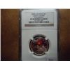 Image 1 : 2004 CANADA SILVER LUCKY  LOONIE DOLLAR NGC PF69