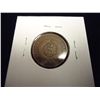 Image 2 : 1864 US TWO CENT PIECE