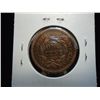 Image 2 : 1855 US LARGE CENT