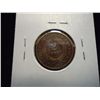Image 2 : 1865 US TWO CENT PIECE (VERY FINE)