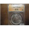 Image 1 : 1896 MORGAN SILVER DOLLAR VAM-1 ANACS AU58 DETAILS