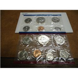 1981 US MINT SET (UNC) P/D/S (WITH ENVELOPE)