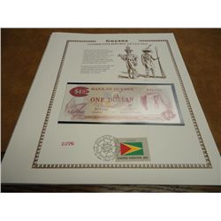 GUYANA $1 CURRENCY AND STAMP SET