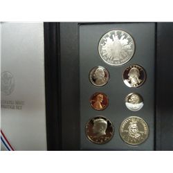 1989 US PRESTIGE PROOF SET CONGRESS