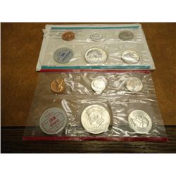 SILVER 1964 US MINT SET (UNC) P/D (WITH ENVELOPE)