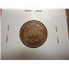 Image 2 : 1908-S INDIAN HEAD CENT (EXTRA FINE)