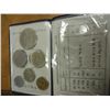 Image 2 : 1982 SPAIN 6 COIN MINT SET ORIGINAL MINT PACKAGING