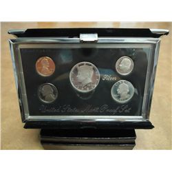 1994 US PREMIER SILVER PROOF SET