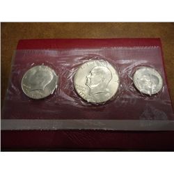 1976 US BICENTENNIAL SILVER UNC SET