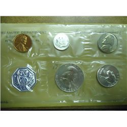1961 US SILVER PROOF SET (WITH ENVELOPE)
