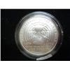 Image 2 : 2004-P EDISON UNC SILVER DOLLAR