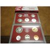 Image 2 : 2006 US SILVER PROOF SET (WITH BOX)