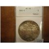 Image 1 : 1881-S MORGAN SILVER DOLLAR ANA MS64
