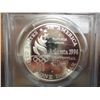 Image 2 : 1996-P OLYMPIC ROWING SILVER DOLLAR PCGS PR68 DCAM