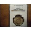 Image 1 : 1952 WASHINGTON/CARVER HALF DOLLAR NGC MS64