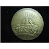 Image 2 : BRONZE 1 3/4" HIGH RELIEF LINCOLN MEDAL