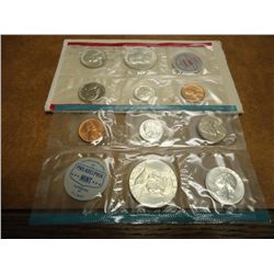 SILVER 1963 US MINT SET (UNC) P/D (WITH ENVELOPE)