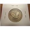 Image 2 : 1923 STANDING LIBERTY QUARTER (VERY FINE)