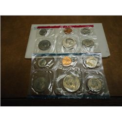 1979 US MINT SET (UNC) P/D (WITH ENVELOPE)