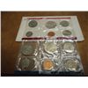 Image 2 : 1979 US MINT SET (UNC) P/D (WITH ENVELOPE)