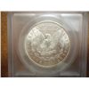 Image 2 : 1896 VAM-1 MORGAN SILVER DOLLAR SEGS MS64