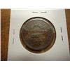 Image 2 : 1844 US LARGE CENT